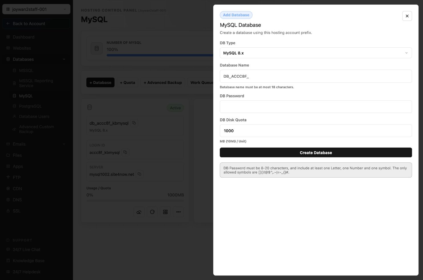 MySQL database creation form in the current Hosting Control Panel