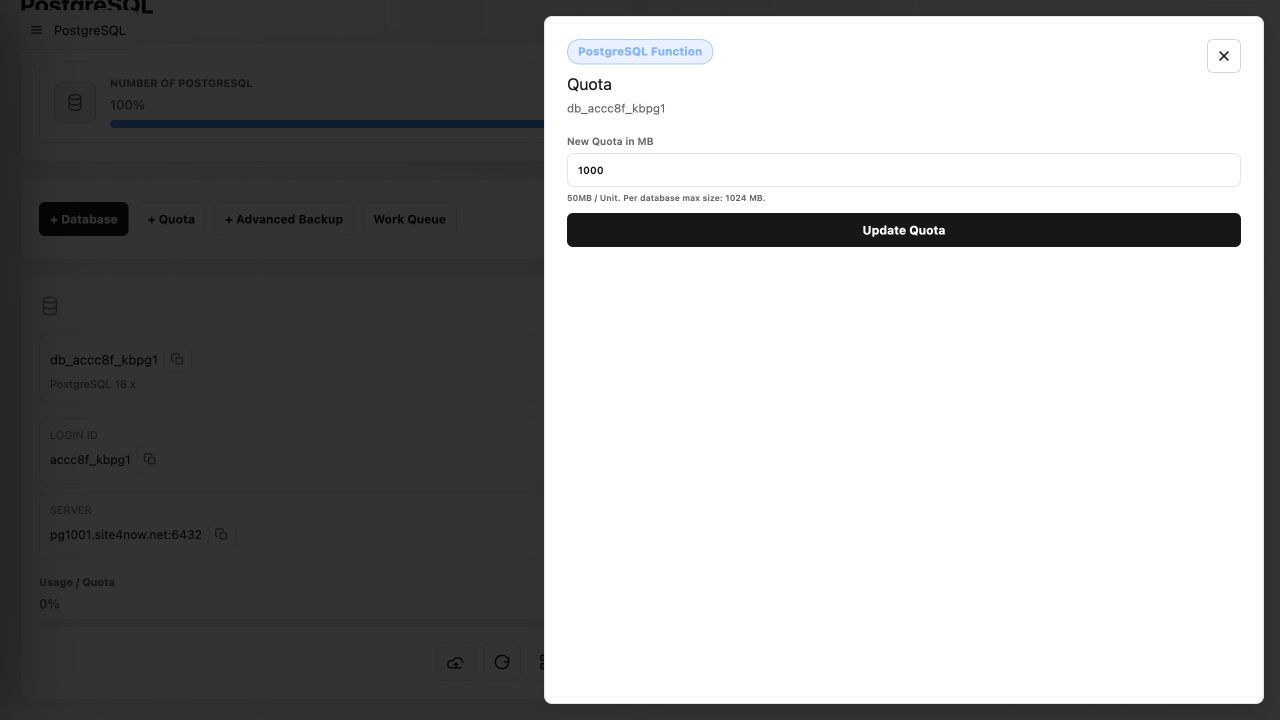 Database quota form in the current Control Panel