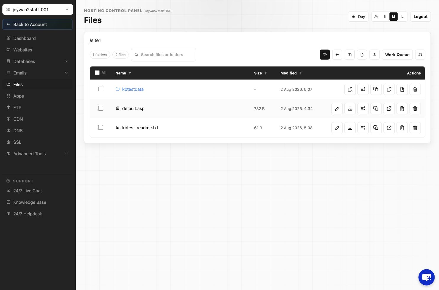 Current Hosting Control Panel screen