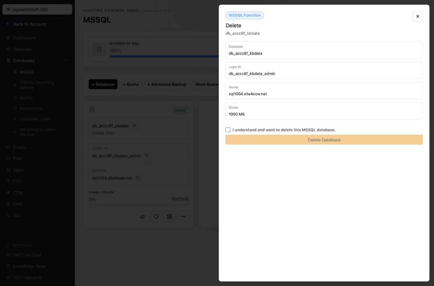 Current Hosting Control Panel screen