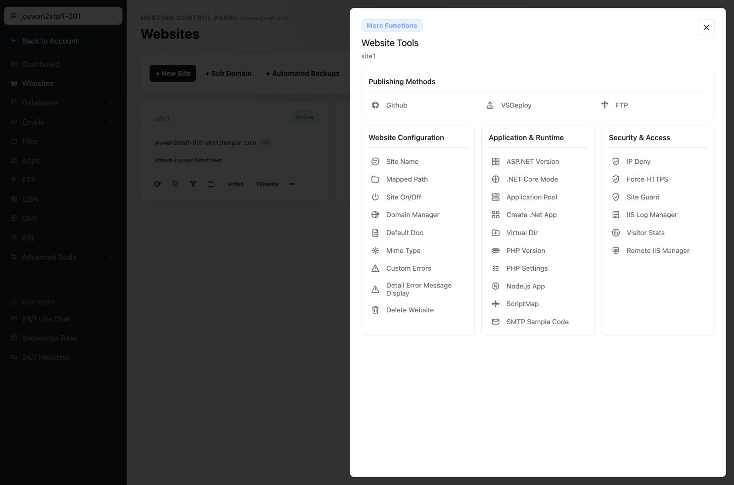 Current Control Panel screen