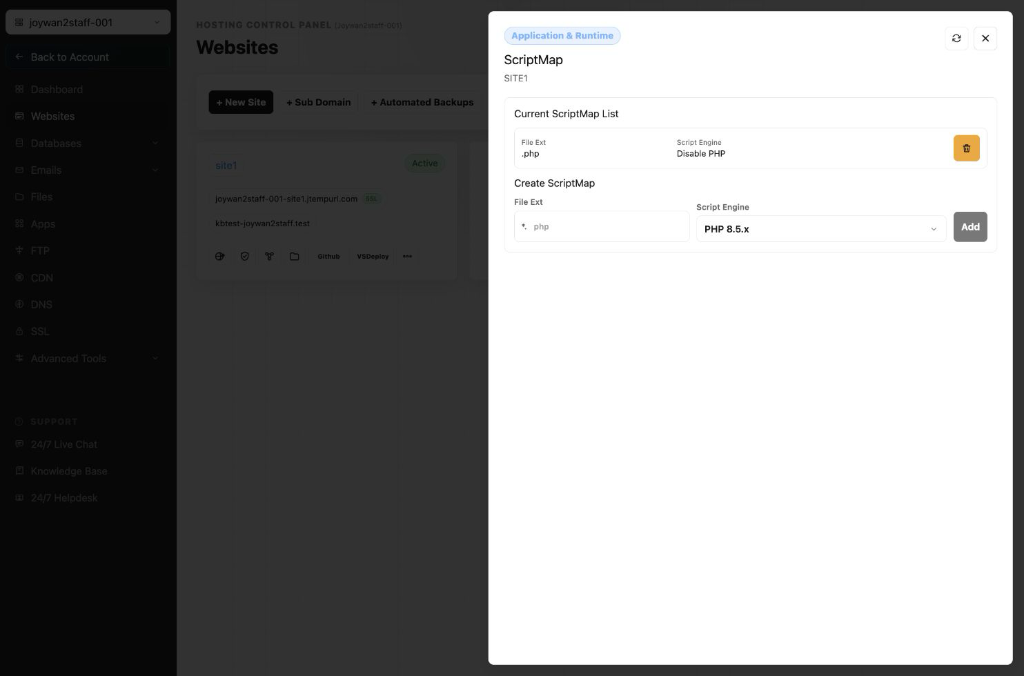 Current Control Panel screen