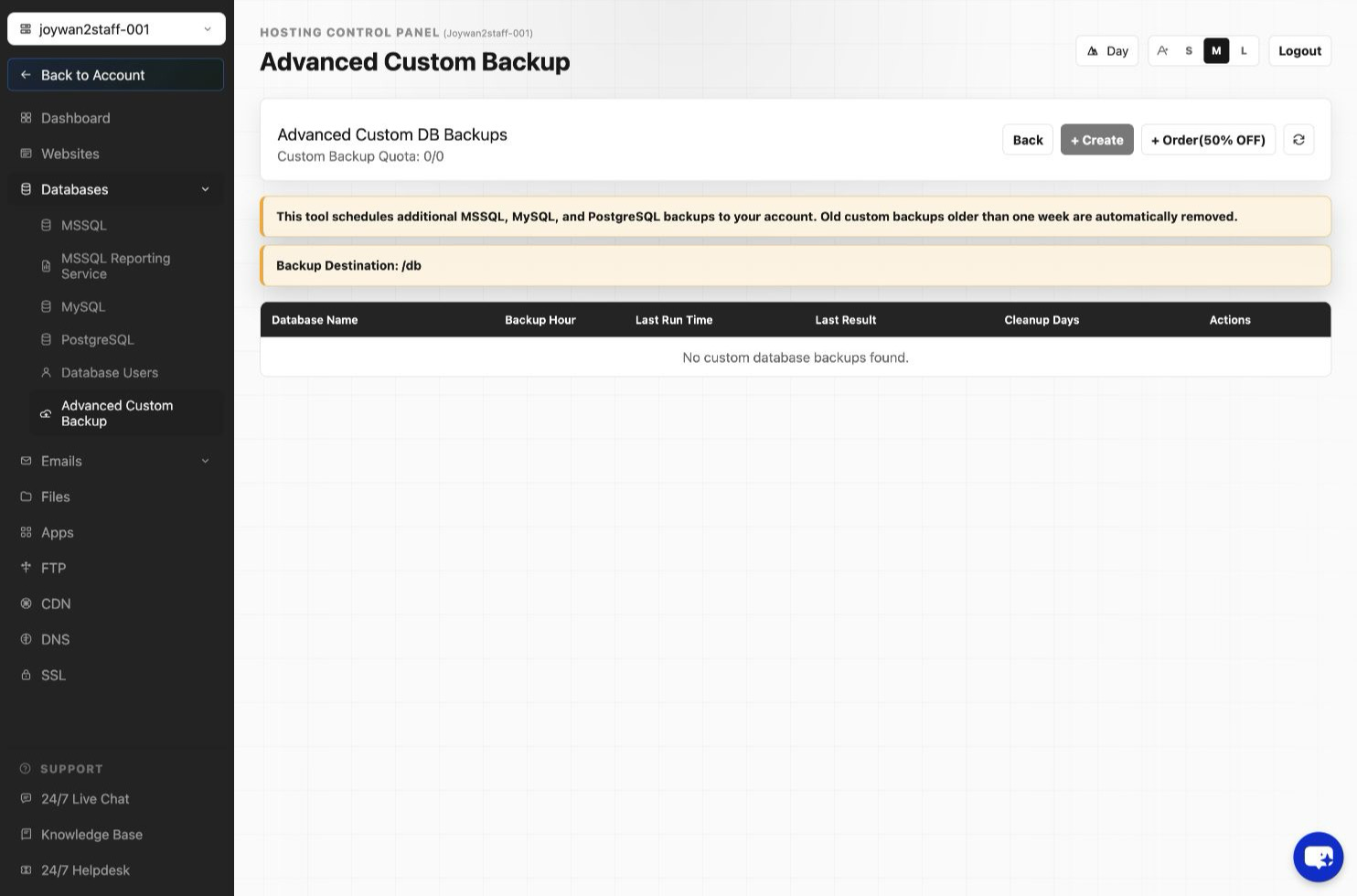 Current Control Panel screen