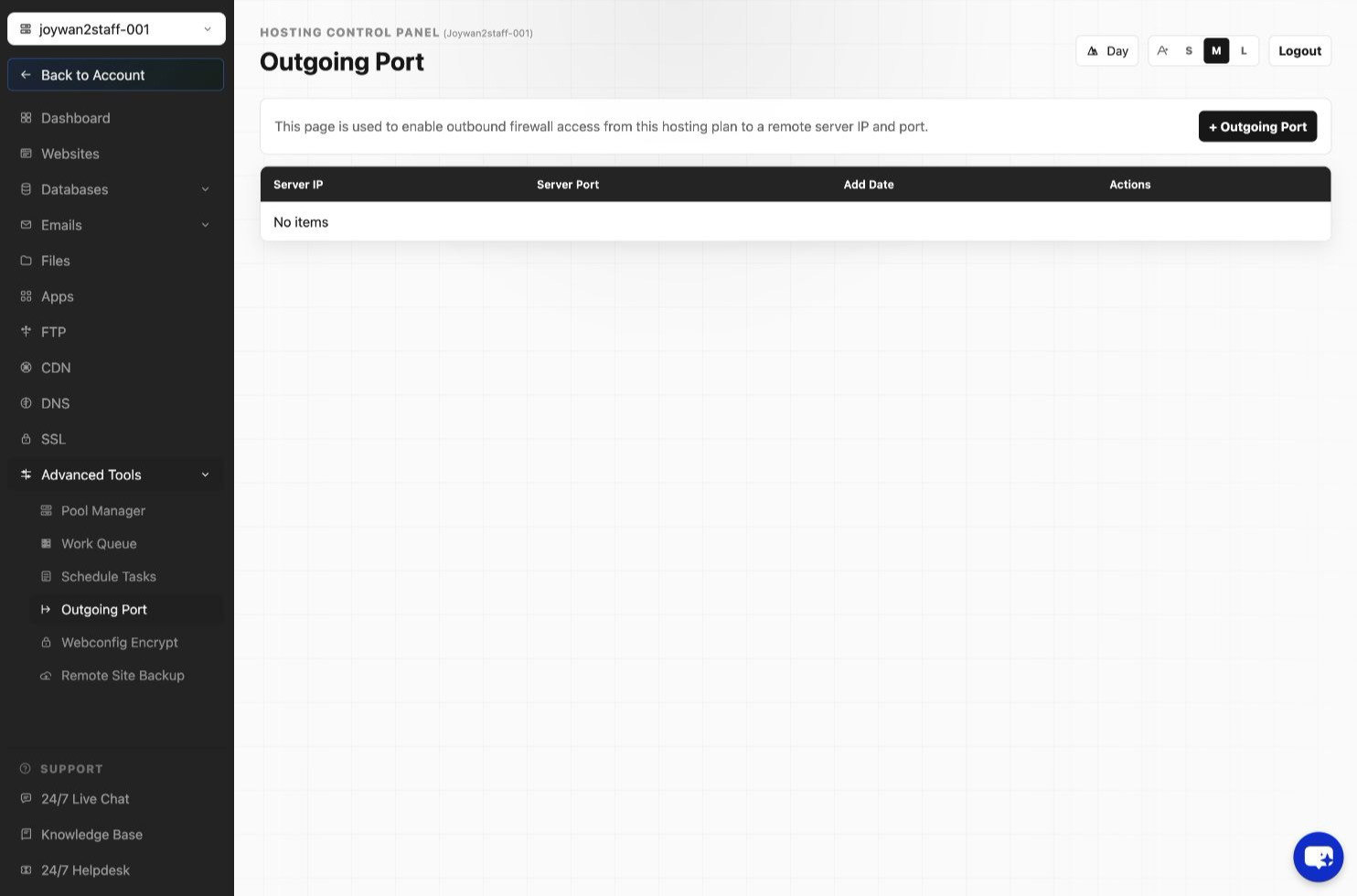 Current Control Panel screen