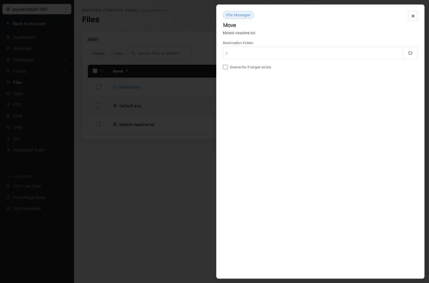 Current Control Panel screen