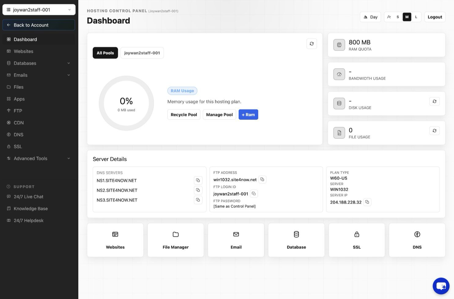 Current Control Panel screen